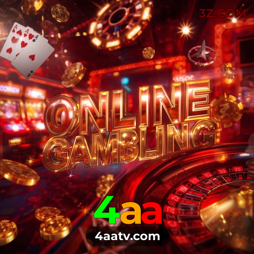 4aa Curitiba - Hall of Fame